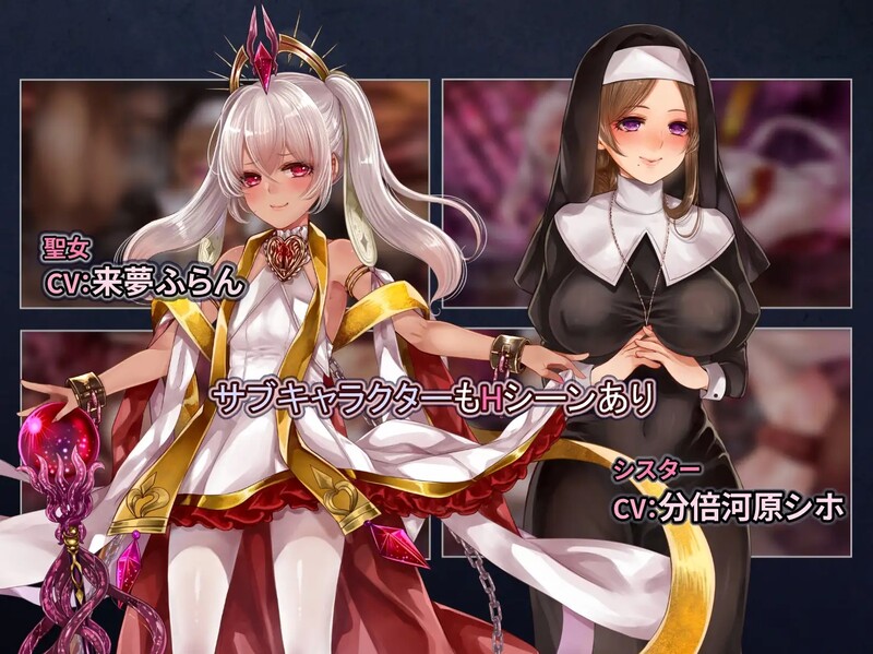 图片[1]-[日式RPG/卖春] 拉菲卡与封印之楔 ラフィカと封印の楔 V1.02 AI汉化版 [1.80G]-爱玩ACG
