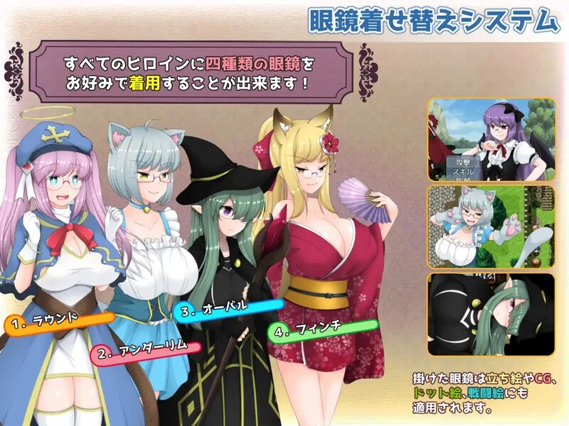 [日式RPG/卖春] 魔兽英雄 魔姦の英雄 V1.60 官中版 [1.0G]-爱玩ACG