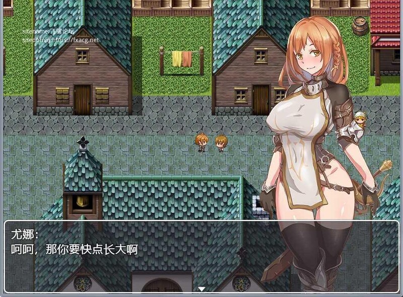 图片[2]-[日式RPG/回合] 对魔剑士尤娜的冒险 対魔剣士ユナの冒险 精翻汉化版+作弊码 [PC+安卓 700M]-爱玩ACG