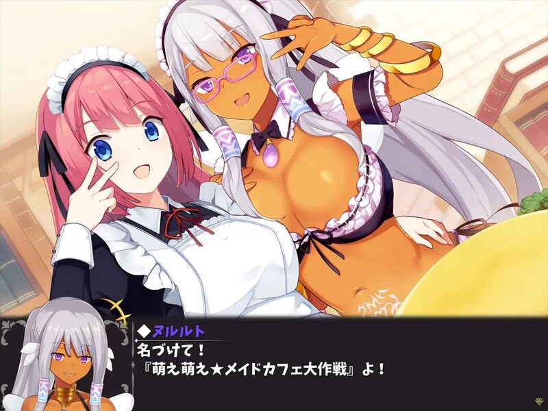 图片[2]-[日式RPG/回合] 温泉勇者 Hot Spring Hero V2.0.4 STEAM官中版 [1.0G]-爱玩ACG