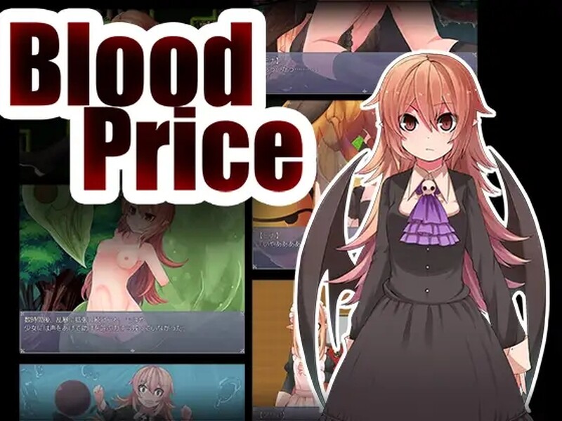 [日式RPG/官中] 血的代价 Blood Price V1.0.8 STEAM官中版 完整版 [2.0G]-爱玩ACG