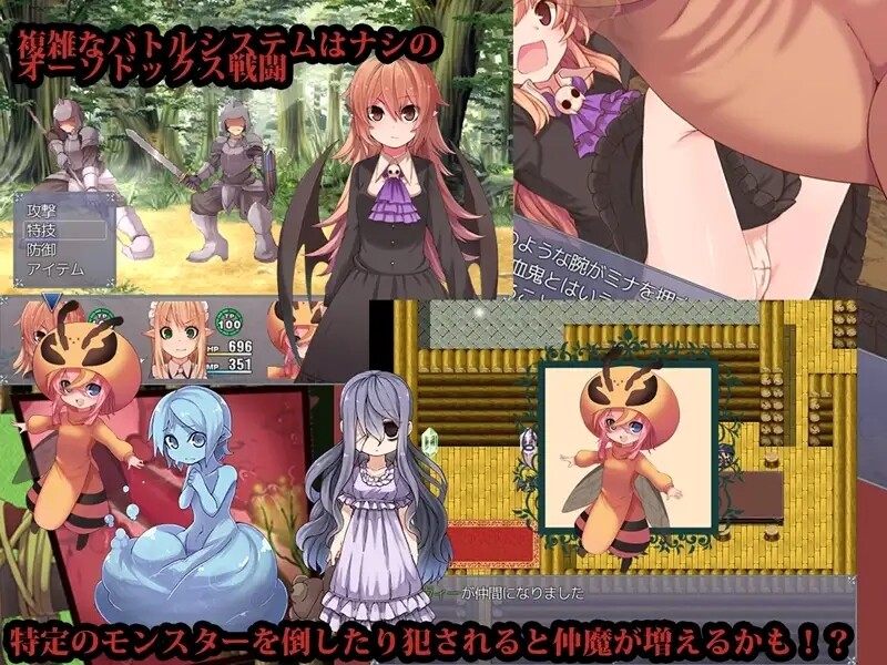 图片[1]-[日式RPG/官中] 血的代价 Blood Price V1.0.8 STEAM官中版 完整版 [2.0G]-爱玩ACG