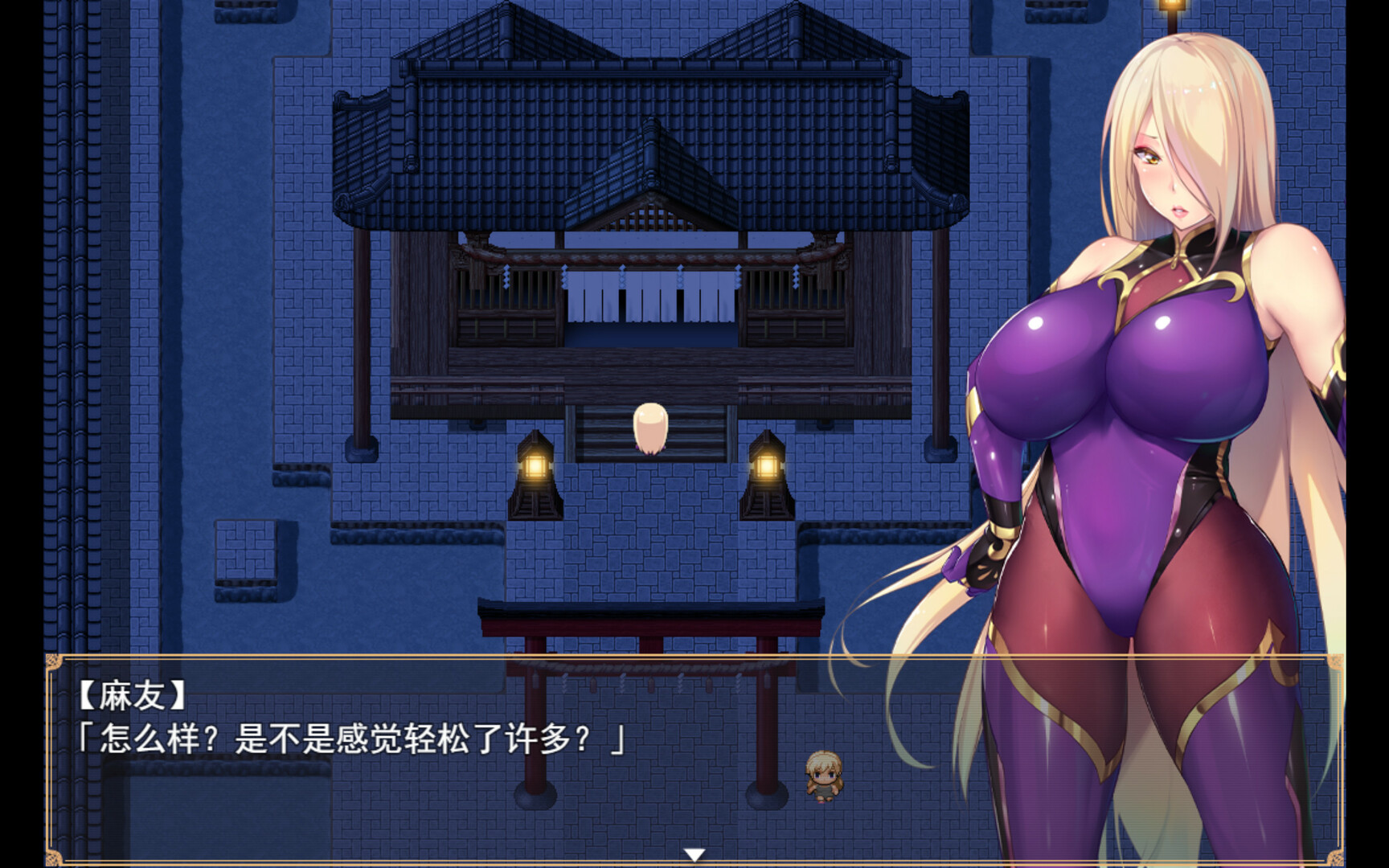图片[1]-[日式RPG/官中] 退魔师紫苑 Demon Slayer Shion V1.01 STEAM官中版+DLC [1.90G]-爱玩ACG