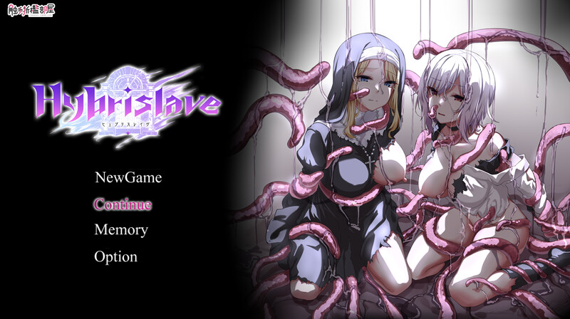 [日式RPG/官中] Hybrislave – 混血奴隸 – STEAM官方中文版 [600M]-爱玩ACG