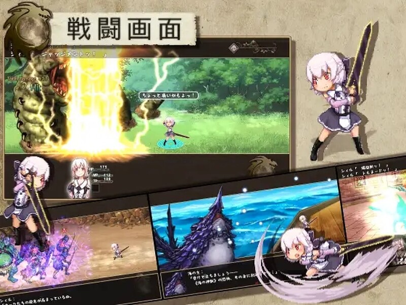 图片[1]-[日式RPG/异种X] 终末之子-起源物语- ラストエンブリオ -はじまりの物語- V1.2 STEAM官中版+存档 [1.50G]-爱玩ACG