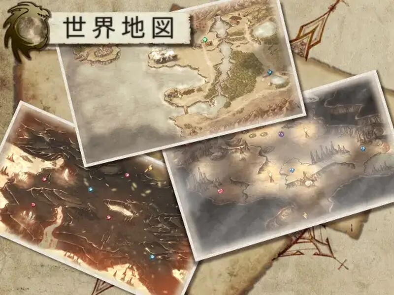 图片[2]-[日式RPG/异种X] 终末之子-起源物语- ラストエンブリオ -はじまりの物語- V1.2 STEAM官中版+存档 [1.50G]-爱玩ACG