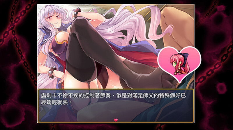 图片[1]-[日式RPG/战斗H] 恥力女战士 破廉恥な女戦士アテナ V1.2.2 STEAM官中版+DLC [600M]-爱玩ACG