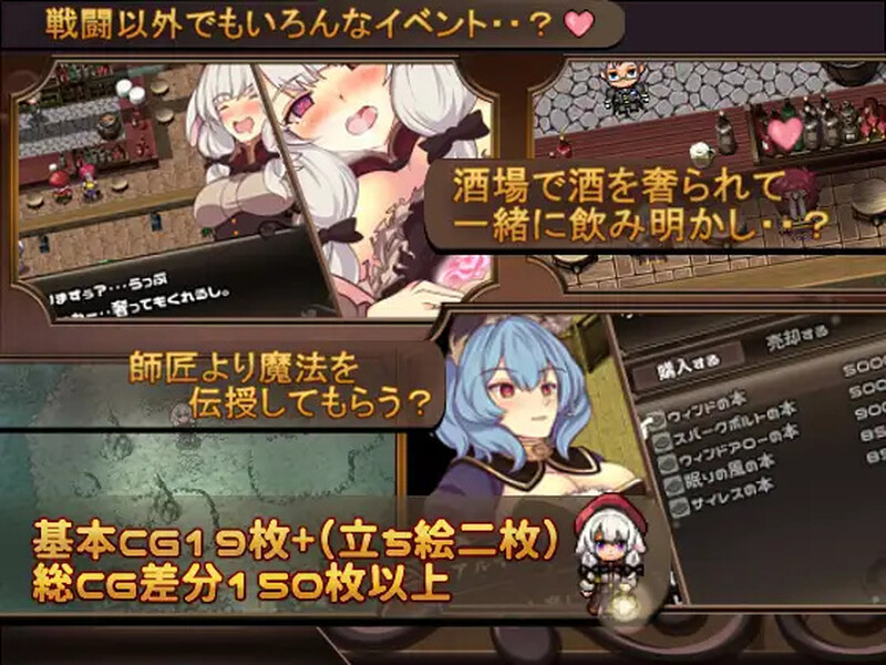 图片[2]-[日式RPG/战斗H] 梅里娅与恶鬼之岛 メリアと悪鬼の島 Build.7813697 STEAM官中版 [700M]-爱玩ACG