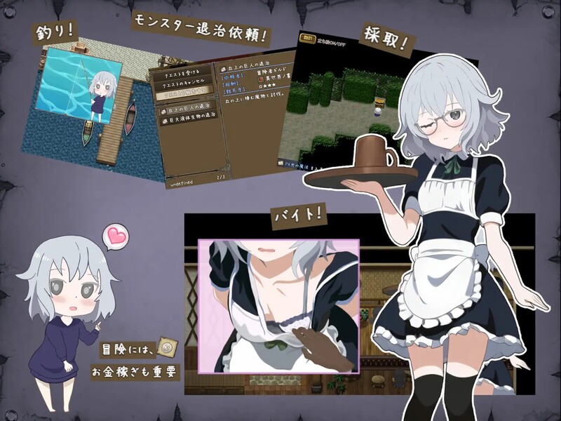 [日式RPG/战斗H] 禁书淫本～被封印的少女RPG～ 禁書の淫本～とじ込められた少女のRPG～ 内嵌AI汉化版 [900M]-爱玩ACG
