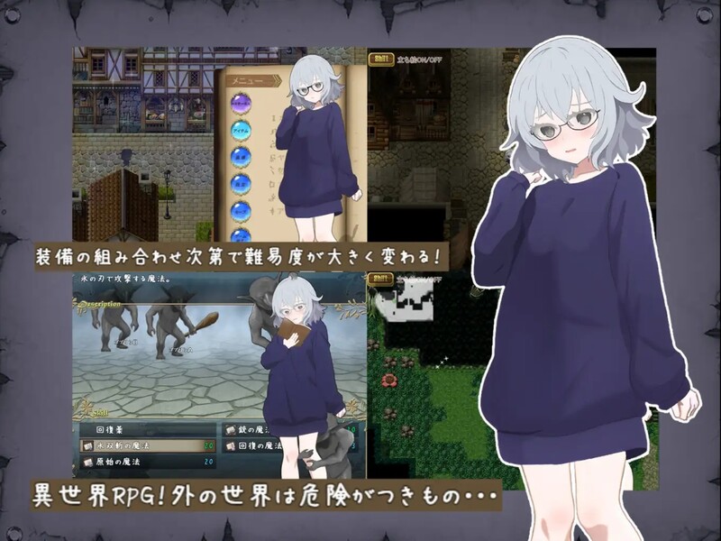 图片[2]-[日式RPG/战斗H] 禁书淫本～被封印的少女RPG～ 禁書の淫本～とじ込められた少女のRPG～ 内嵌AI汉化版 [900M]-爱玩ACG
