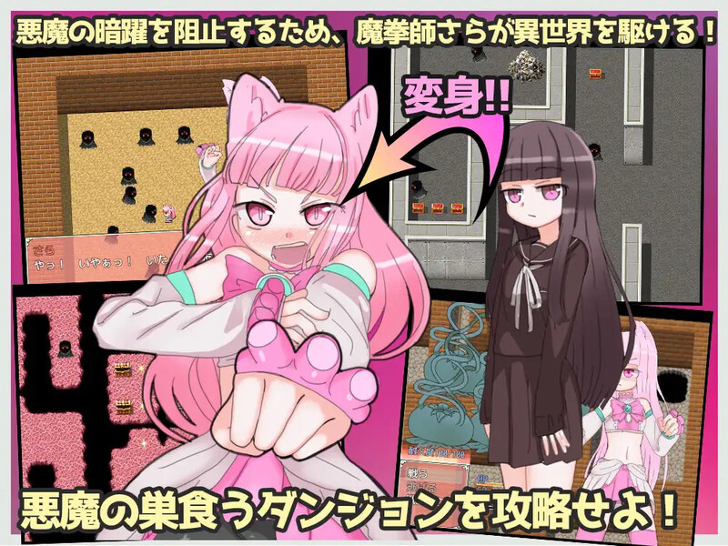 图片[1]-[日式RPG/战斗H] 魅妖女王 Queen of Succubus Build.7941098 STEAM官中版 豪华版 [4.0G]-爱玩ACG