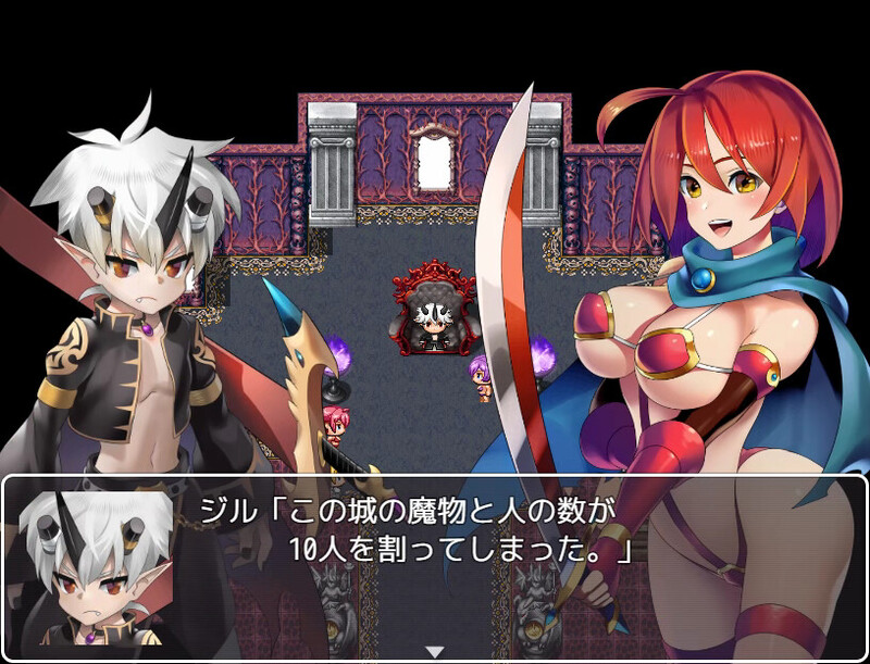 图片[1]-[日式RPG/战斗H] 魔王吉尔-REVIVAL- 官中版 [900M]-爱玩ACG