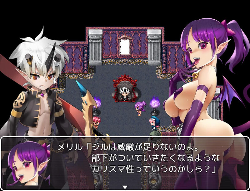 图片[2]-[日式RPG/战斗H] 魔王吉尔-REVIVAL- 官中版 [900M]-爱玩ACG