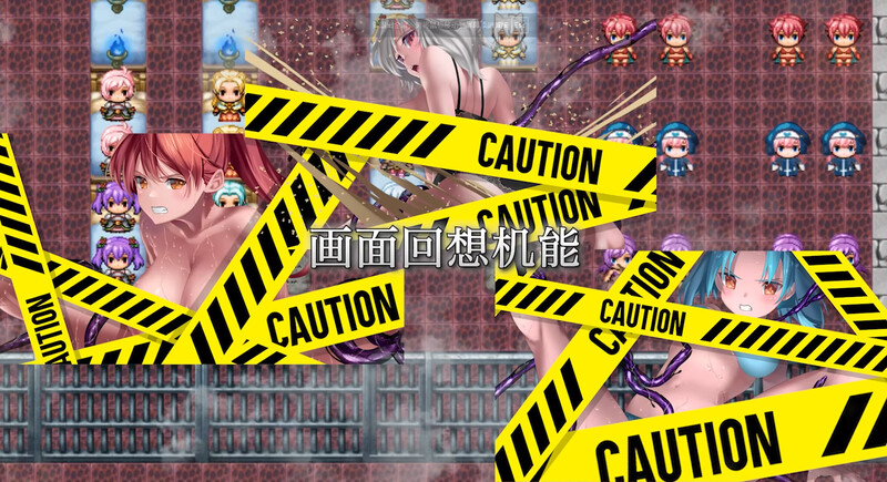 图片[3]-[日式RPG/战斗H] 魔王吉尔-REVIVAL- 官中版 [900M]-爱玩ACG