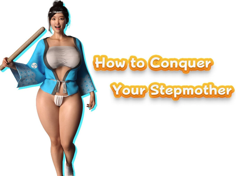 [日式RPG/汉化] 如何征服你的继母 How to Conquer Your Stepmother 机翻版 [1.20G]-爱玩ACG