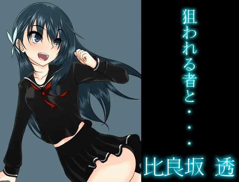 图片[2]-[日式RPG/汉化] 平田~偶像会长比良坂透 被丢进迷宫里~ ひらだん ～アイドル会長比良坂透 ダンジョンに放り込まれる～ V4.1 AI汉化版+存档 [1.10G]-爱玩ACG