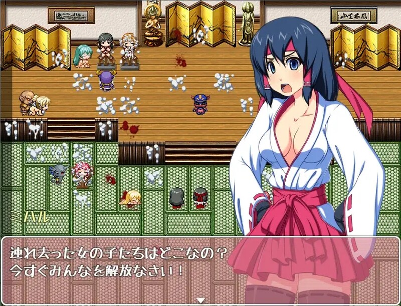 图片[2]-[日式RPG/汉化] 诛魔巫女三春~满是凌辱的淫狱途记~ 誅魔巫女ミハル～陵○まみれの淫獄道中記～ 汉化版 [PC+安卓 700M]-爱玩ACG