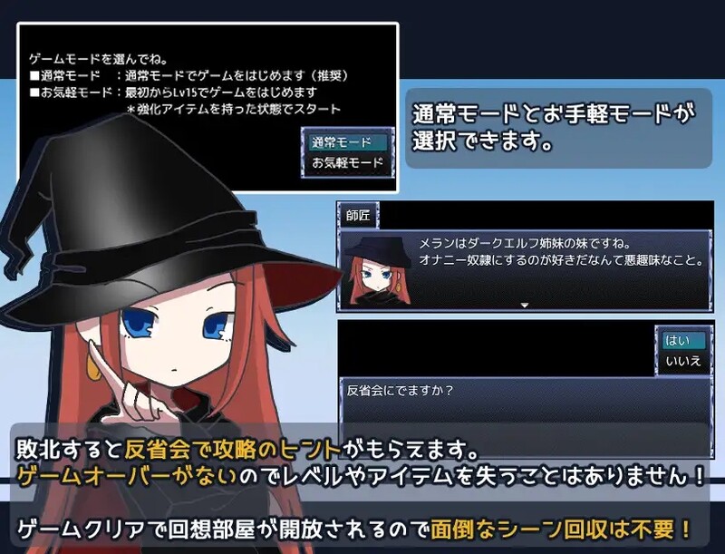 图片[6]-[日式RPG/汉化] 魔法少女露娜的灾难 魔法少女ルナの災難 V2.0 AI汉化版 [1.50G]-爱玩ACG