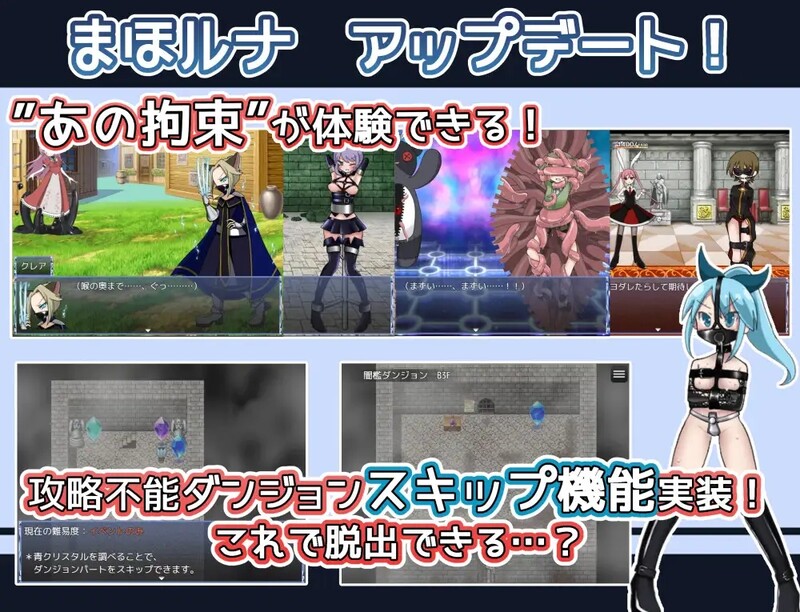 图片[7]-[日式RPG/汉化] 魔法少女露娜的灾难 魔法少女ルナの災難 V2.0 AI汉化版 [1.50G]-爱玩ACG