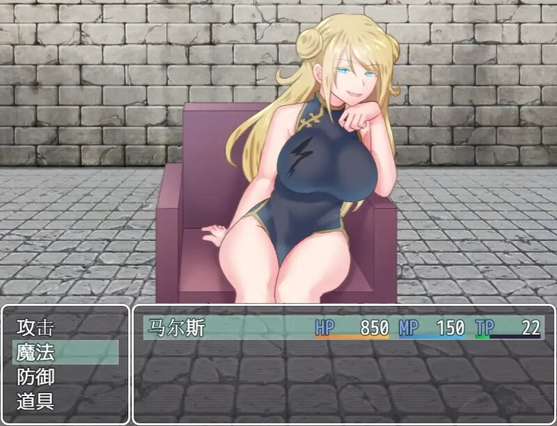 图片[2]-[日式RPG/淫乱] 诱惑竞技场 テンプテーションコロシアム 汉化版 [PC+安卓 1.20G]-爱玩ACG