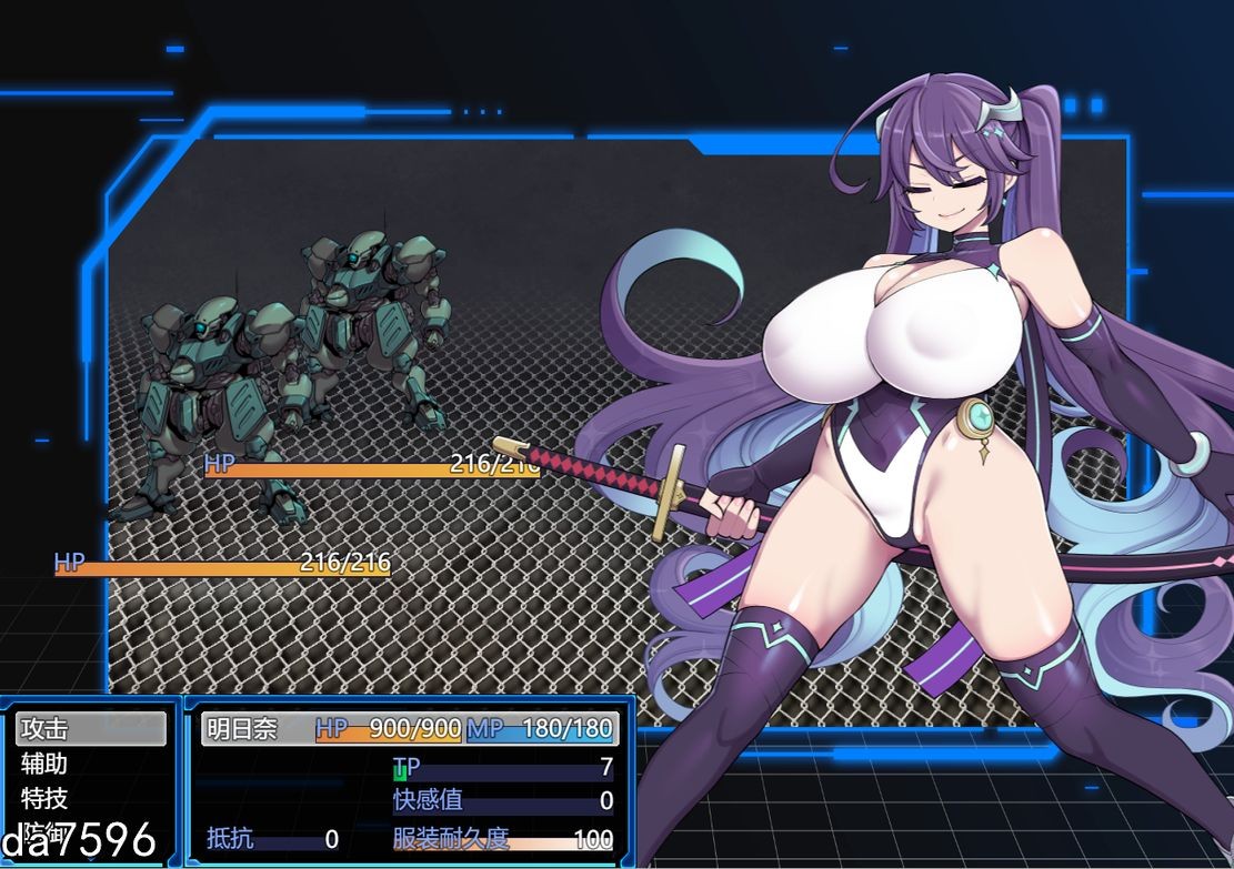 图片[4]-[日式RPG/淫堕] 星月明日奈与淫欲地下街 星月明日奈と淫欲の地下街 claude-3-5-sonnet Josef 汉化版 [1.7G]-爱玩ACG