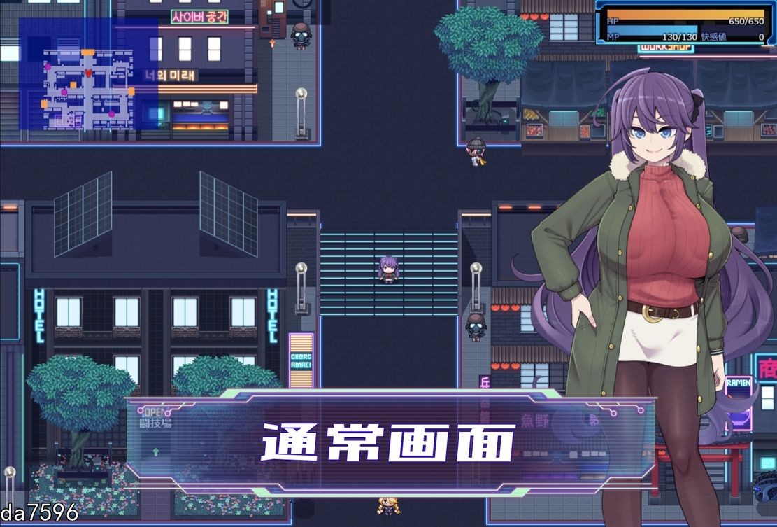 图片[8]-[日式RPG/淫堕] 星月明日奈与淫欲地下街 星月明日奈と淫欲の地下街 claude-3-5-sonnet Josef 汉化版 [1.7G]-爱玩ACG
