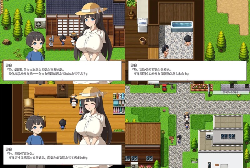 图片[1]-[日式RPG/爆乳] 与静流姐姐一起度过的顽皮夏天 静流お姉ちゃんとのエッチな夏 AI汉化版 [3.20G]-爱玩ACG