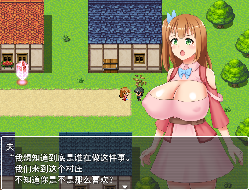 [日式RPG/爆乳巨乳]  NTR的炼金术士艾琳和贪婪的村庄 寝取られ錬金術師エリンと堕欲の村 内嵌AI汉化版+全CG存档 [300M]-爱玩ACG