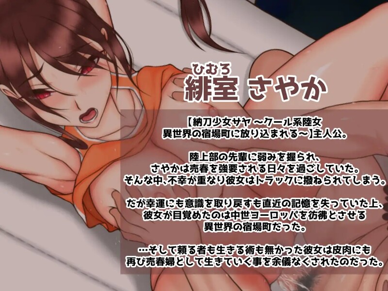 图片[1]-[日式RPG/羞辱] IF四重奏 IFカルテット AI汉化版 [1.10G]-爱玩ACG