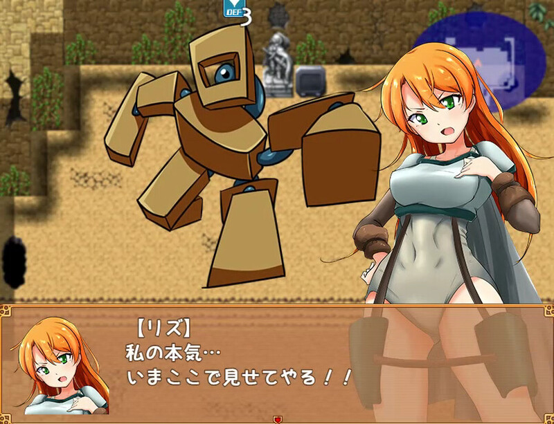 图片[2]-[日式RPG/触手] 冒险者莉兹和情色迷宫 冒険者リズとエロダンジョン V2.1 官中版+DLC [1.10G]-爱玩ACG