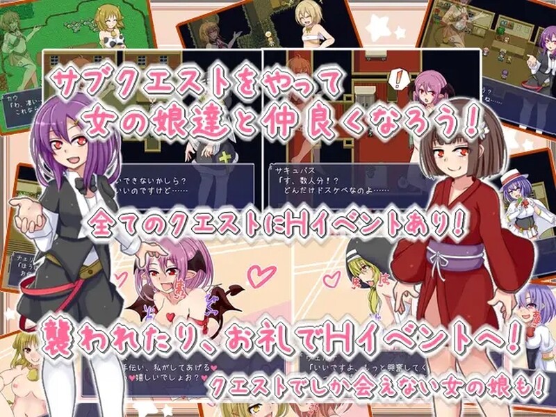 图片[1]-[日式RPG/魔物娘] 恶魔的新性活 悪魔とすてっぷ新性活 V1.11 AI汉化版 [1.70G]-爱玩ACG