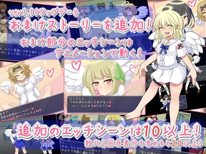 图片[2]-[日式RPG/魔物娘] 恶魔的新性活 悪魔とすてっぷ新性活 V1.11 AI汉化版 [1.70G]-爱玩ACG