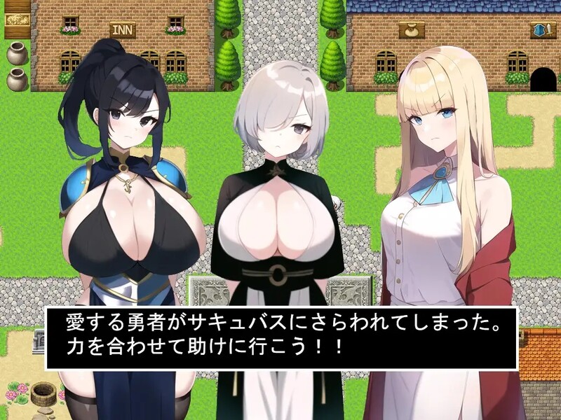 [日式RPG/NTR] 奇妙又H的绿帽地下城～救出心爱的勇者吧！！ 奇妙でHな寝取られダンジョン 愛する勇者を救い出せ!! 汉化版 [PC+安卓 1.30G]-爱玩ACG
