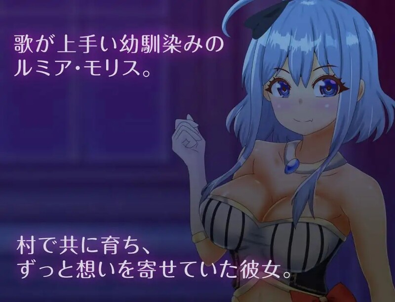 [日式RPG/NTR] 通往破灭的倒计时 破滅へのカウントダウン AI汉化版 [3.20G]-爱玩ACG