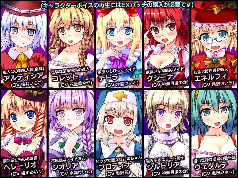 [日式RPG/NTR] 遗迹之森与梦魔之药 ダンジョンタウン ～遺跡の森と夢魔の薬～ V1.0.0.10 官中版 [1.30G]-爱玩ACG