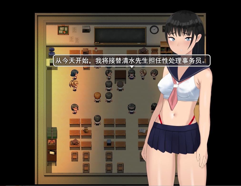 [日系RPG/汉化] NTR 有性工作者的学校 性処理係のある学校 PC+安卓汉化版 [1.6G]-爱玩ACG