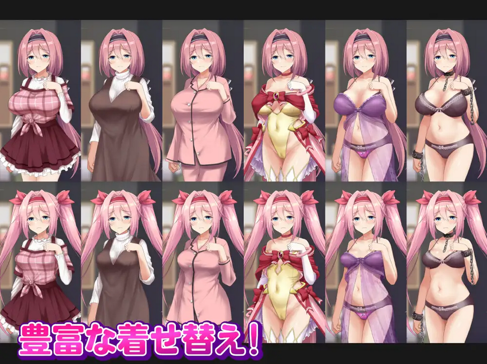 更新 【日式RPG/羞辱异种X】 爱与和平的魔法少女 Roseleaf～绝对不能败给受孕监禁强o!～ 愛と平和の魔法少女ローゼリーフ ～孕ませ監禁レ○プなんかに絶対負けない!～Ver1.03 官方中文版 [2.50G]-爱玩ACG