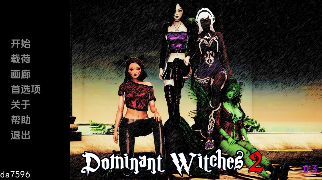 更新 [亚洲风SLG/动态] 支配女巫 统治女巫2 DominantWitches2 V0.3 PC+安卓 汉化版 付前作 [3.4G/更新]-爱玩ACG