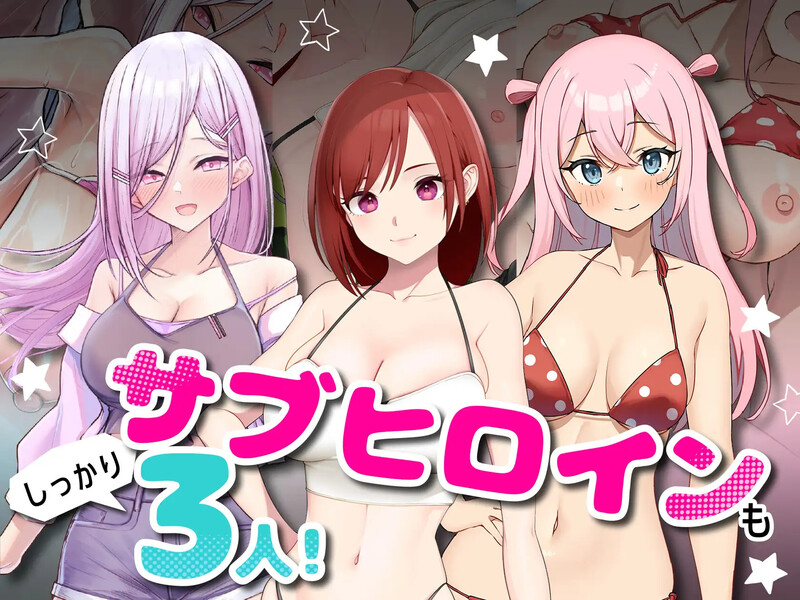 图片[1]-[更新]【互动SLG/动态】合租屋☆爱情屋 ～30 天的悸动生活～（シェアハウス☆ラブハウス ～30日のドキシコ生活～）V1.0.8 AI汉化【1.50G】-爱玩ACG
