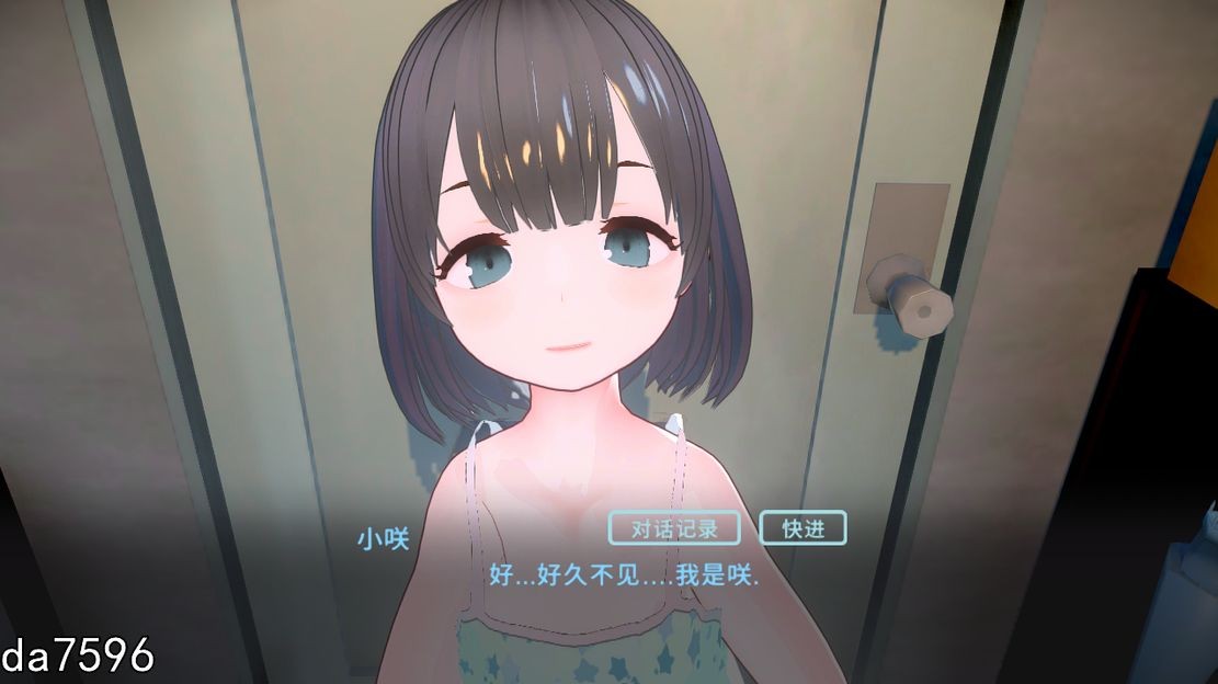 图片[3]-[更新]【互动SLG/萝莉日常/动态3C】理想的爸爸~和爱女的同居生活-爱玩ACG