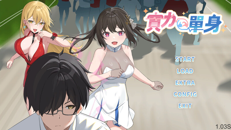 更新【亚洲风动作ACT/生存解密/动态】实力单身 Build.14845809-v1.05S STEAM官方中文步兵版+中文CV [1.2G]-爱玩ACG