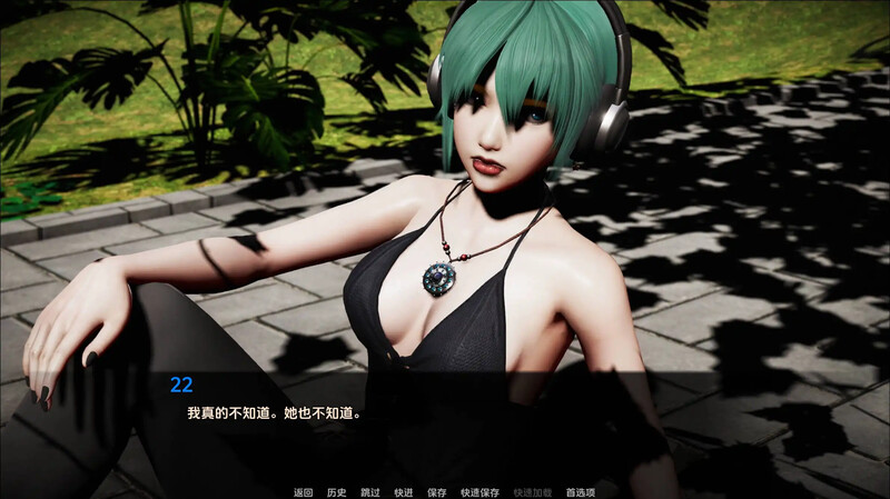 [更新]【亚洲风SLG/动态/3C】辍学传奇（DropOut Saga）-爱玩ACG
