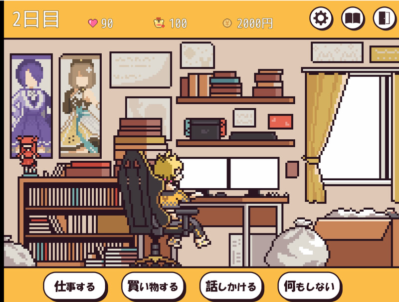 DL9月新作【养成SLG/触摸抚摸/动态2C】和发情期虎娘的心跳性生活（発情期がうちゃんとドキドキ性活【無料】）V1.0 内置AI汉化【600MB/新作】