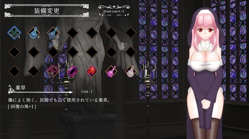 图片[1]-更新【动作ACT/全动态】邪神祷告（UnHolY PraYeR） v25.07.31 官方中文版 [1.20G]-爱玩ACG