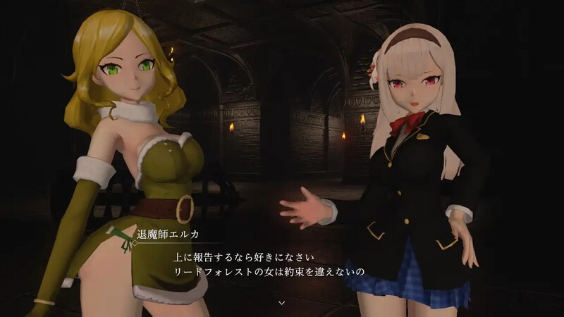 [更新]【动作肉鸽ACT/淫魔异种X/3D作品/全动态】H黑魂 淫魔天堂 Succubus heaven（サキュバスヘヴン） V241025 DL官方中文【3.20G/FM-百度直连】-爱玩ACG