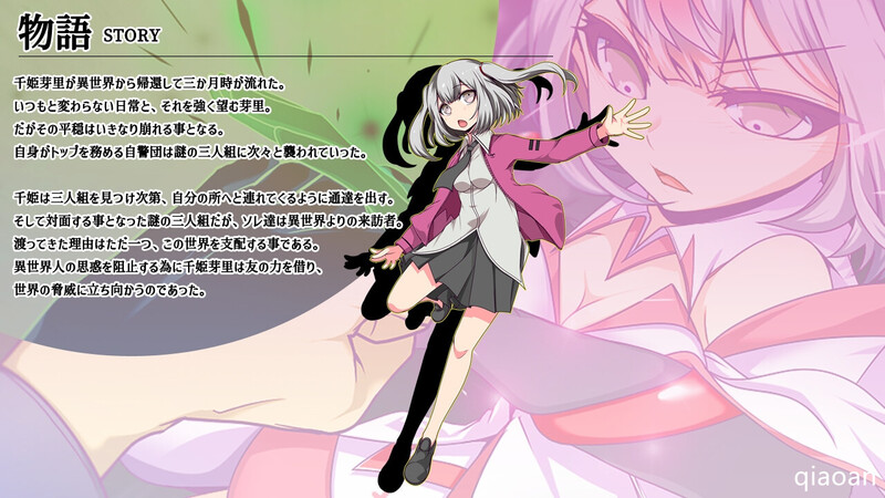 [更新]【回合RPG/变身少女/多P乱交/2C】魔王拳姬恶魔梅里！！ （魔王拳姫デビルメリー!!）V1.15 AI汉化【4G】-爱玩ACG