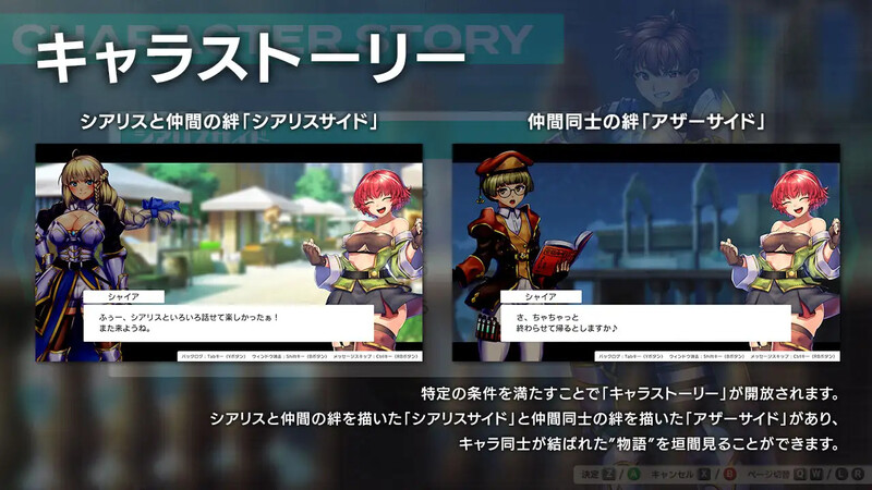 图片[2]-[更新]【回合RPG/战斗H/卖春援交】奥秘学园・魔法 ～ 女神的精神石V1.07-爱玩ACG