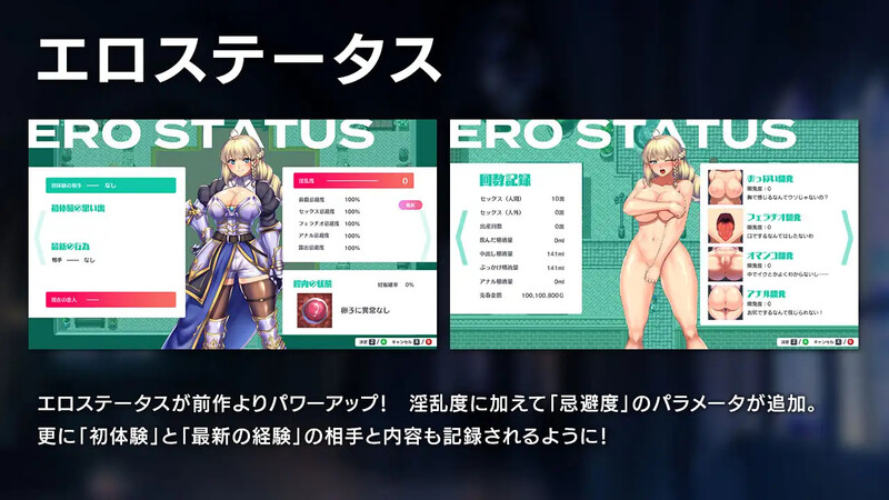 图片[3]-[更新]【回合RPG/战斗H/卖春援交】奥秘学园・魔法 ～ 女神的精神石V1.07-爱玩ACG
