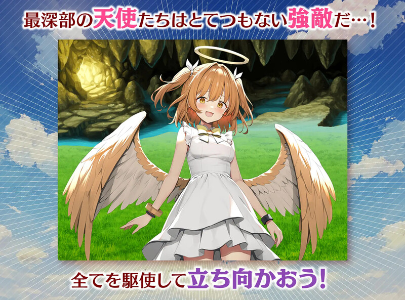 图片[2]-[更新]【回合RPG/战斗H/NTR寝取】魅梦任务：恶女神启蒙王道RPG（めがみんクエスト 性悪女神わからせ王道RPG）V1.4 AI汉化【1.40G】-爱玩ACG