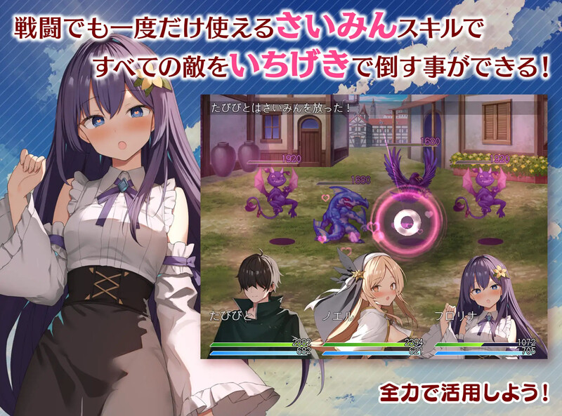 图片[3]-[更新]【回合RPG/战斗H/NTR寝取】魅梦任务：恶女神启蒙王道RPG（めがみんクエスト 性悪女神わからせ王道RPG）V1.4 AI汉化【1.40G】-爱玩ACG